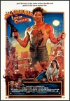 My recommendation: John Carpenter s Big Trouble in Little China